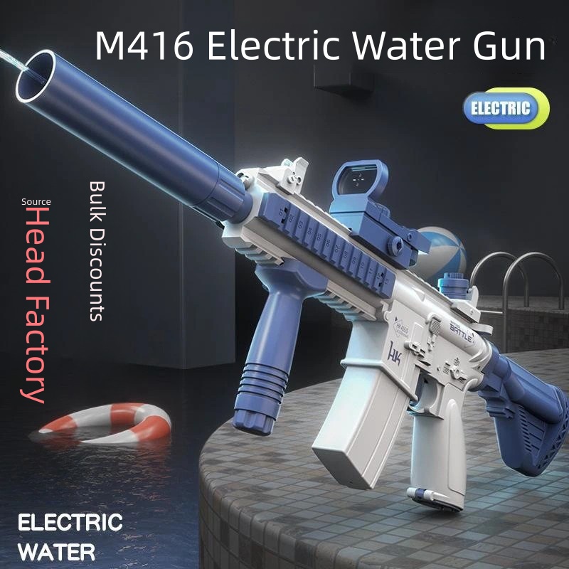 Party Games Graduation - Hot-Selling M416 Electric Water Gun, Rechargeable