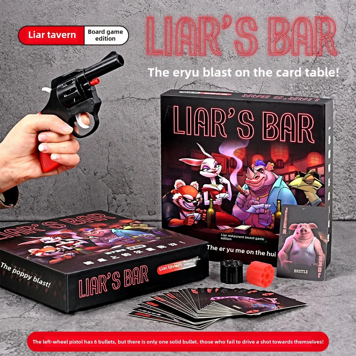 Party Games App - Fraud Pub Table Game Real Physical