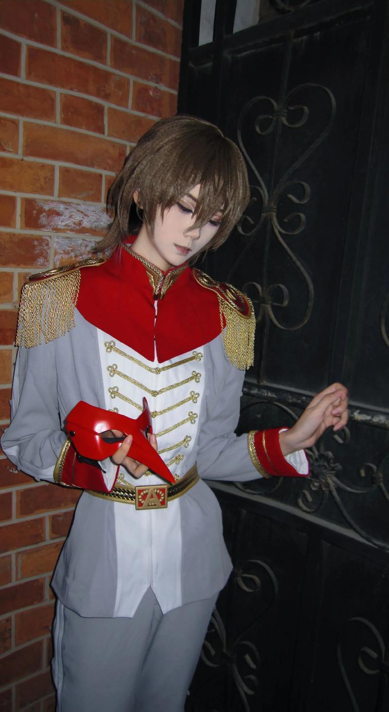 Game Akechi Goro Cosplay Costu - Party Games Ps5 recensione e prezzo
