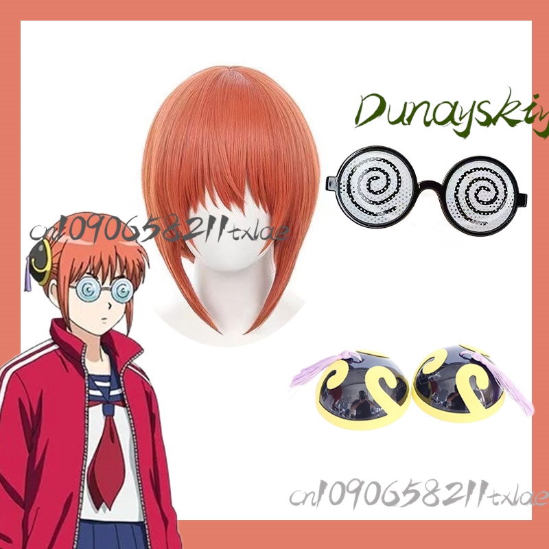 Gintama 3 Nen Z-Gumi Gin-Pachi - Party Games Graduation recensione e prezzo