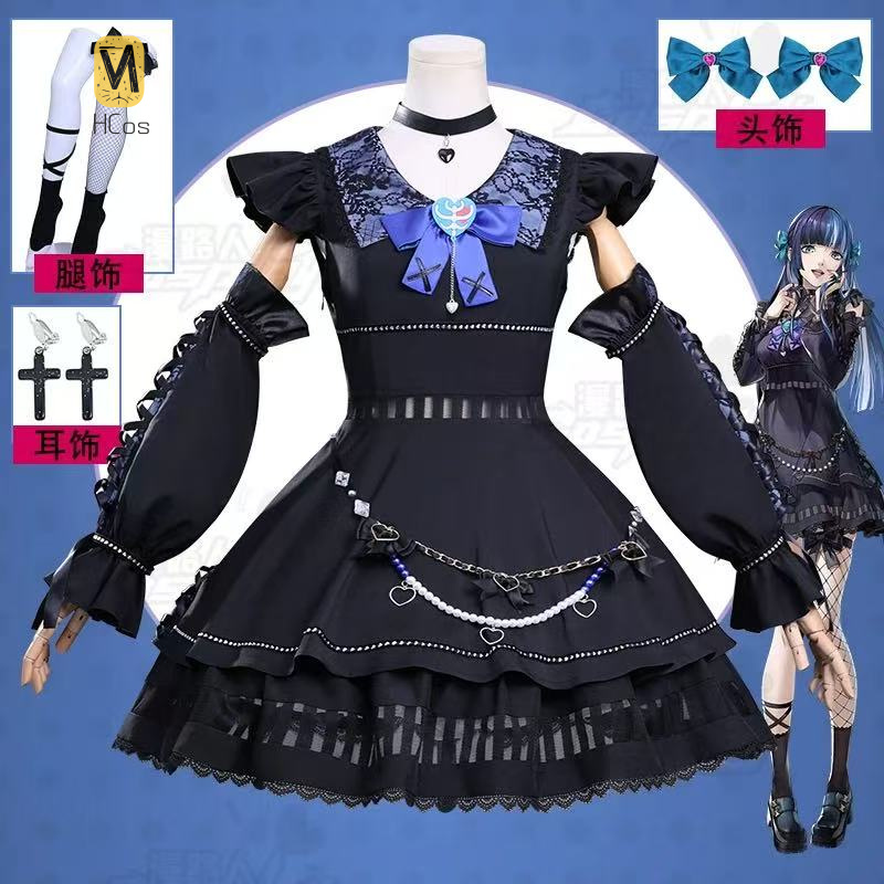 PS 5 Shikano Ichigo Game Suit  - Party Games Ps5 recensione e prezzo