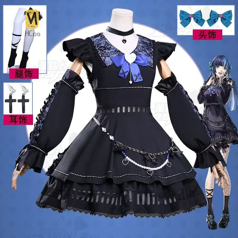 PS 5 Shikano Ichigo Game Suit  - Party Games Ps5 recensione e prezzo