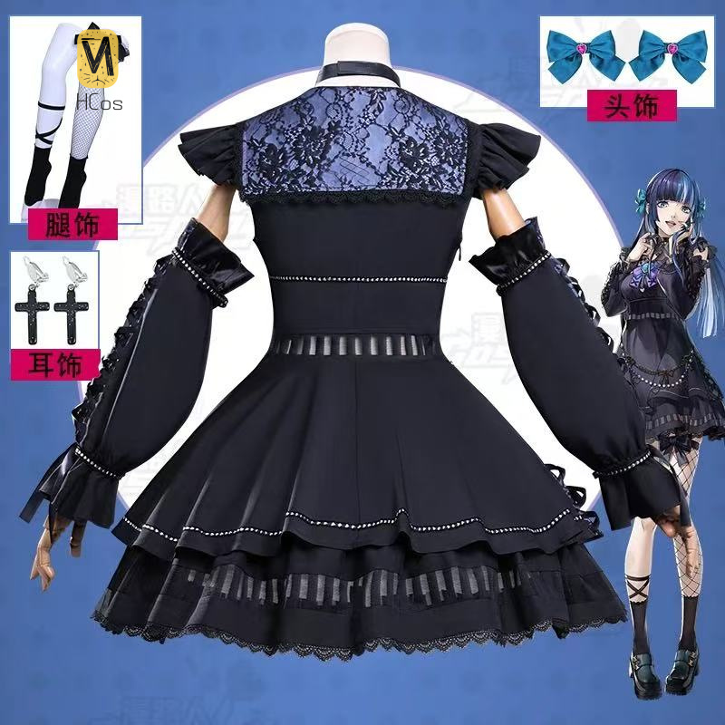 PS 5 Shikano Ichigo Game Suit  - Party Games Ps5 recensione e prezzo