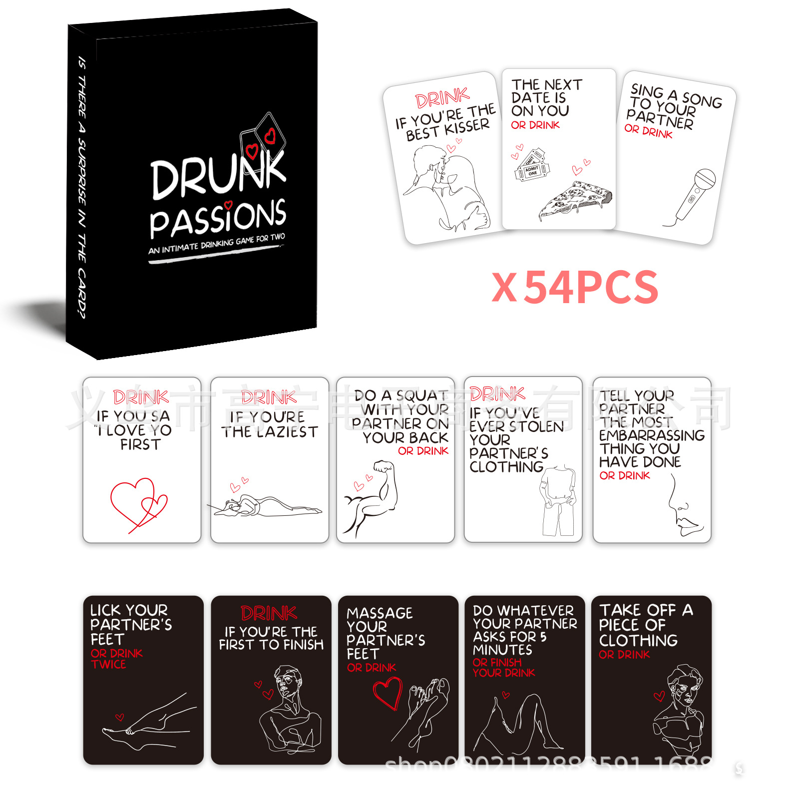 Drunk Passions Lovers Couples  - Party Games App recensione e prezzo