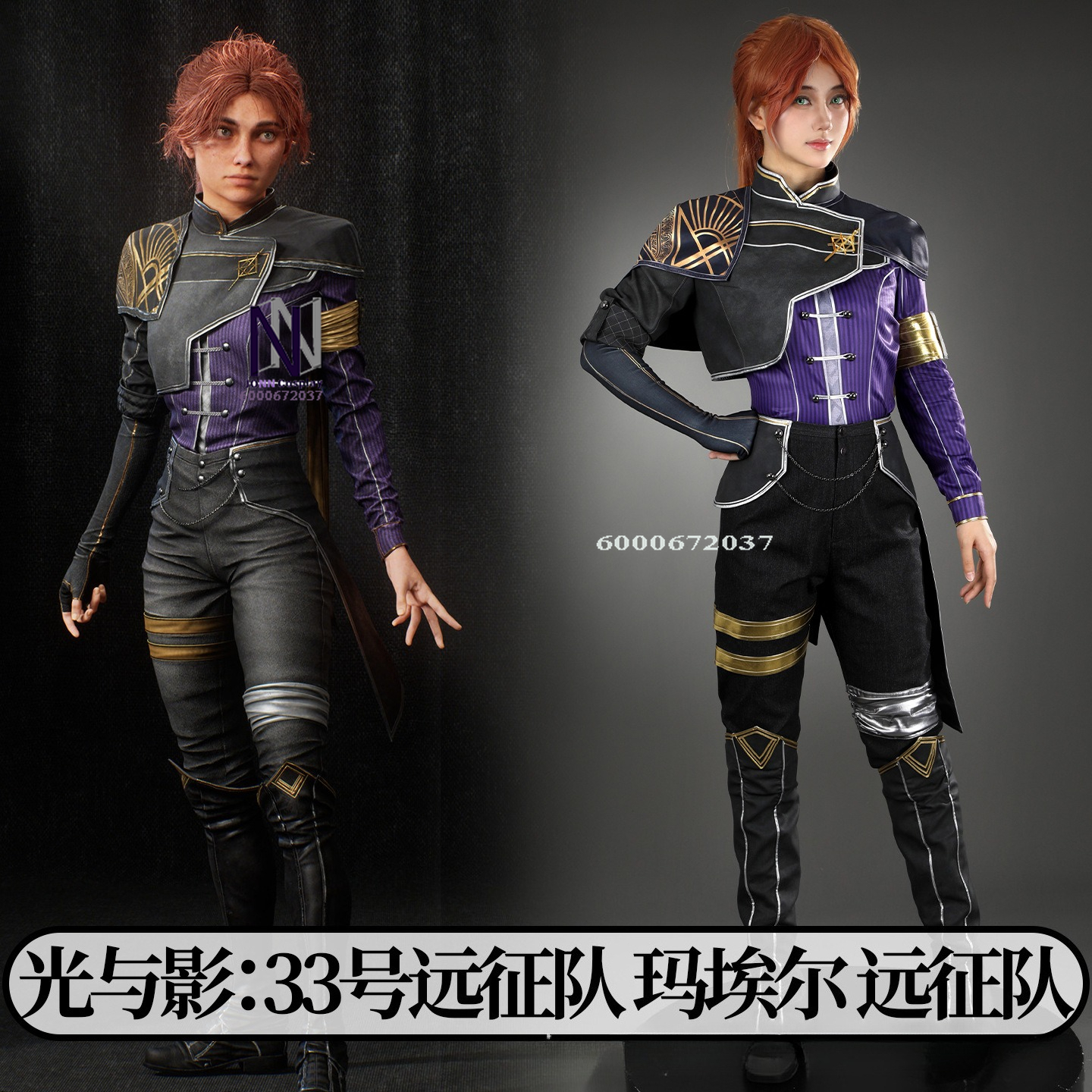 Popular Game Cosplay Costume A - Party Games Popular recensione e prezzo