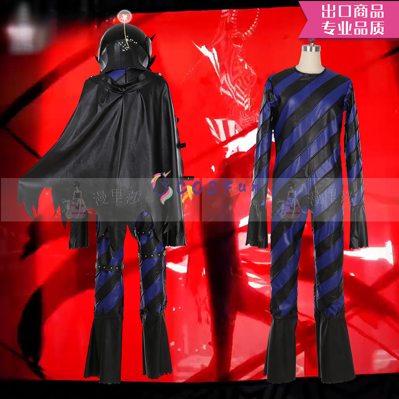 Game PS 5 Cosplay Costume of A - Party Games Ps5 recensione e prezzo