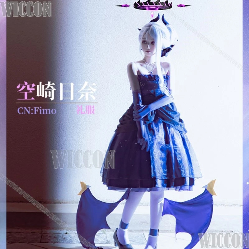 Sorasaki Hina Dress Cosplay Ga - Party Games Youtube recensione e prezzo